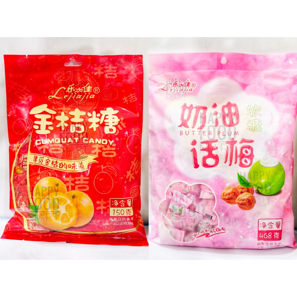 

[BPOM RI] LEJIAJIA CUMQUAT CANDY/BUTTER PLUM SOFT CANDY/KEMBANG GULA LUNAK/PERMEN KUMQUAT IMLEK/MANISAN JERUK MANDARIN/KIETNA/KIMKIET