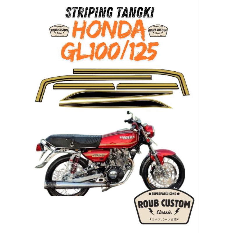 striping detail Honda gl100/125 striping decal Honda gl100/125