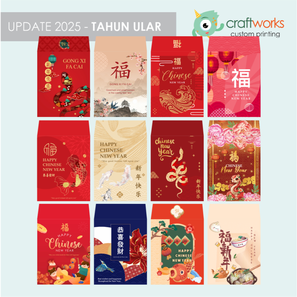 

ANGPAO IMLEK PENDEK - CUSTOM TAMBAH FROM