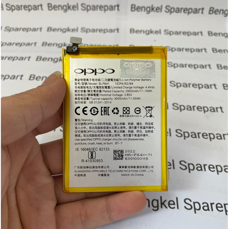 BATERAI OPPO A71 / BATERAI OPPO BLP641 ORIGINAL QAULITY