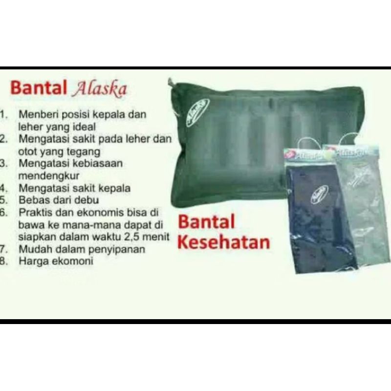 bantal tiup Alaska