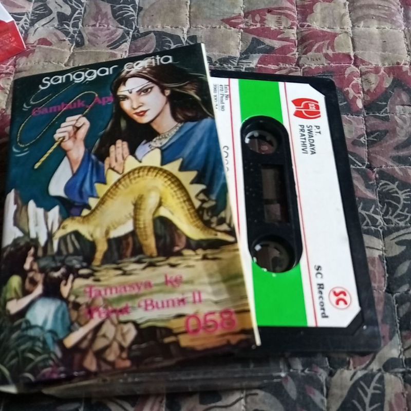 KASET LAWAS SANGGAR CERITA