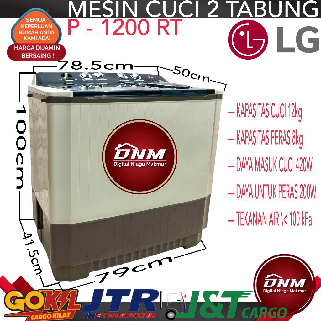 MESIN CUCI LG 12 KG P1200RT 2 TABUNG LOW WATT GARANSI RESMI