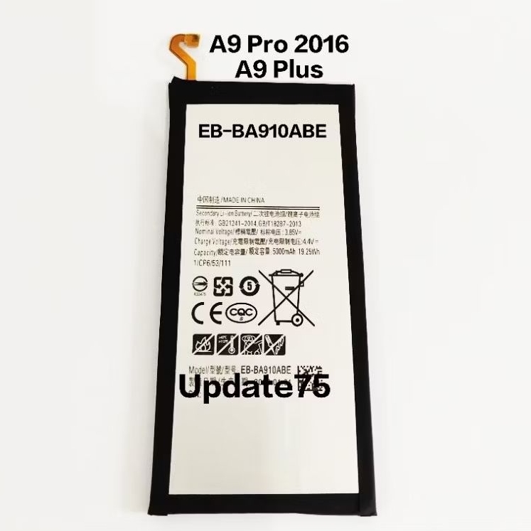Baterai Batre Galaxy A9 Pro 2016 / A9 Plus Batrai EB-BA910ABE