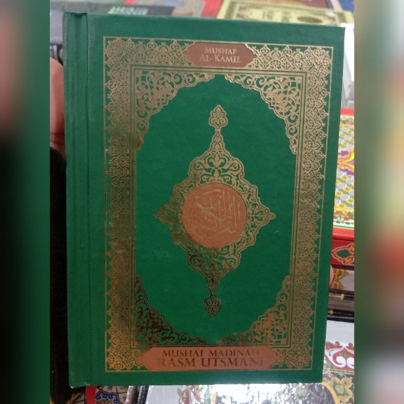 Al-Quran Mushaf Al-Kamil Mushaf Madinah Rasm Utsmani Kecil A6