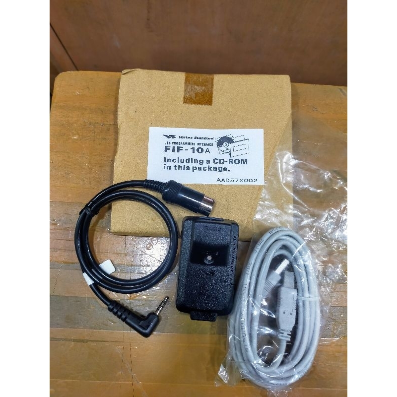 KABEL DATA ATAU KABEL PROGRAM HT VERTEX STANDAR VX-231 351 DAN SOFTWARENYA