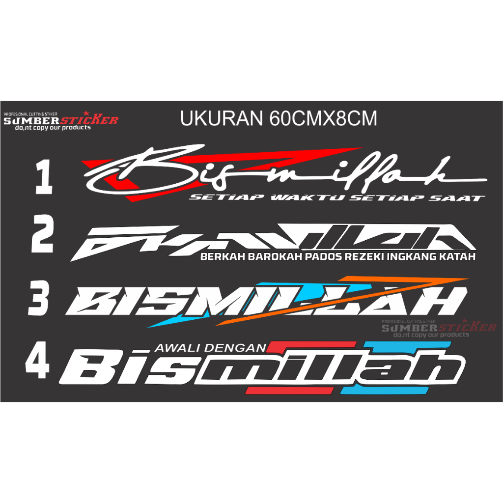 STIKER TRBARU STIKER BISMILAH CUTTING STIKER VARIASI MOBIL TRUK PICKUP STIKER BISMILLAH