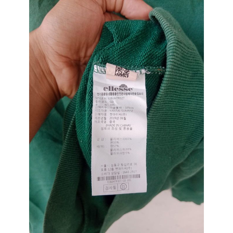 HODDIE ELLESE