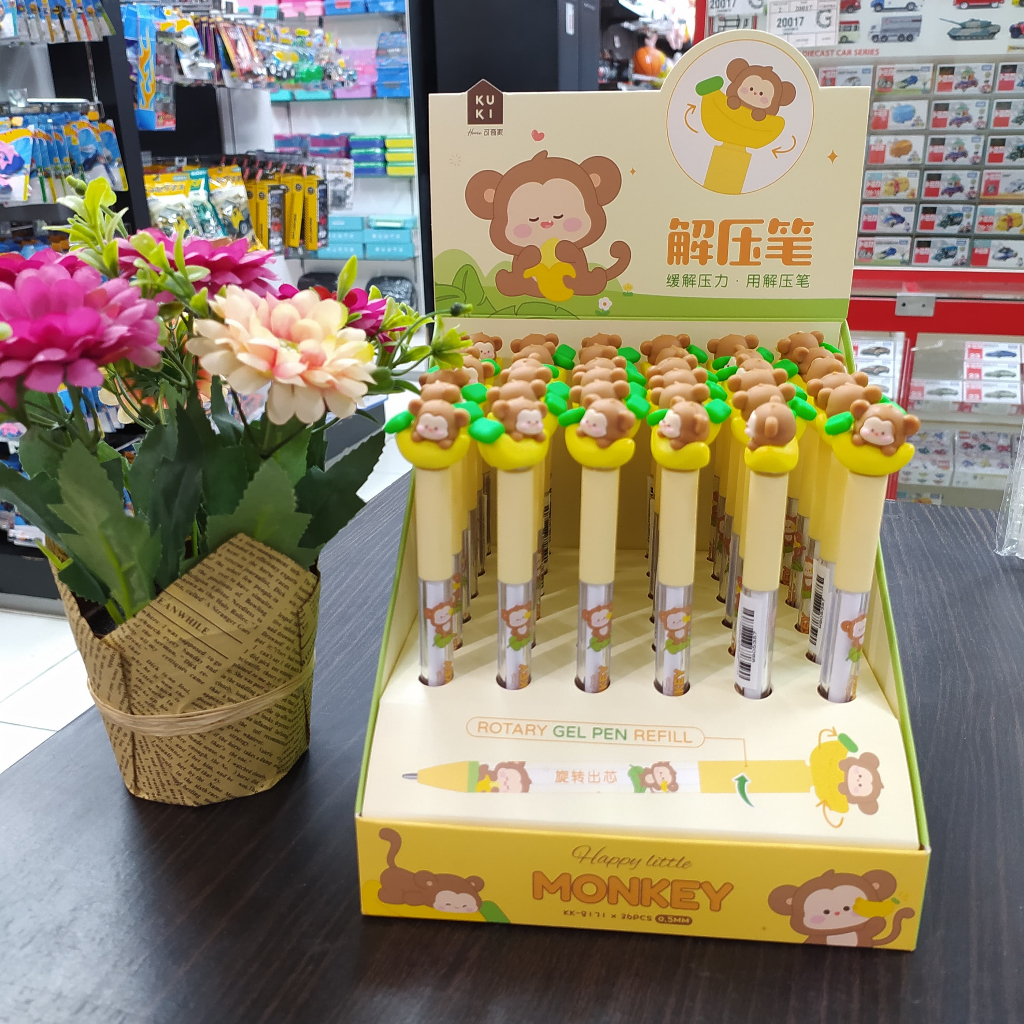 

GRAMEDIA KEDIRI - KAKO BANANA MONKEY SPIN PEN