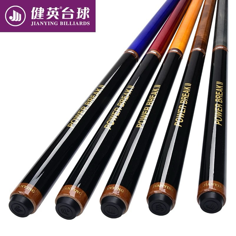 Jump Break Jianying Power Break II 2 PD-11S Cue Stick Billiard