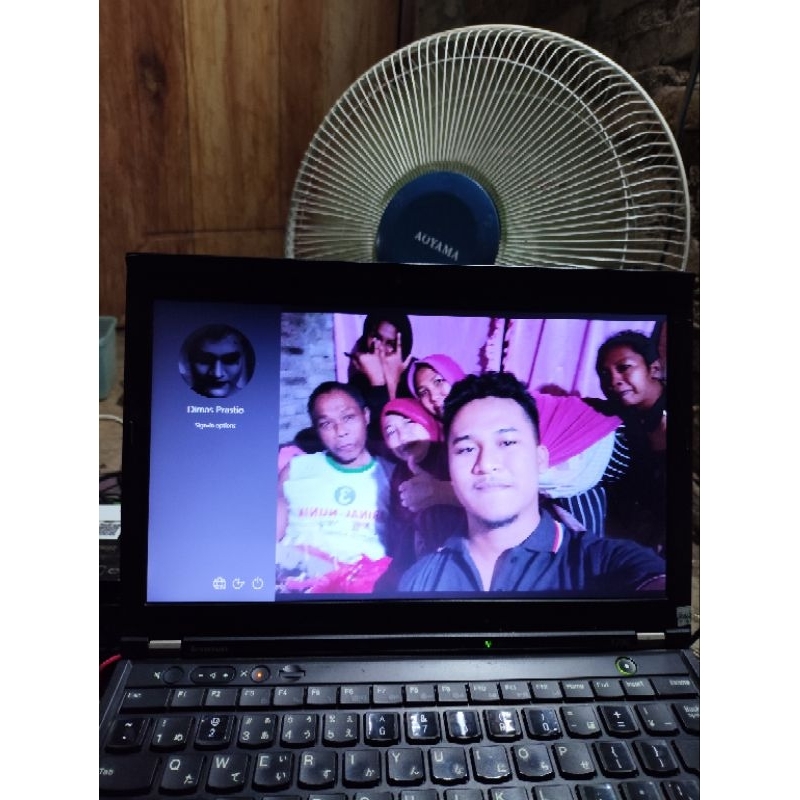 Lenovo Thinkpad X230