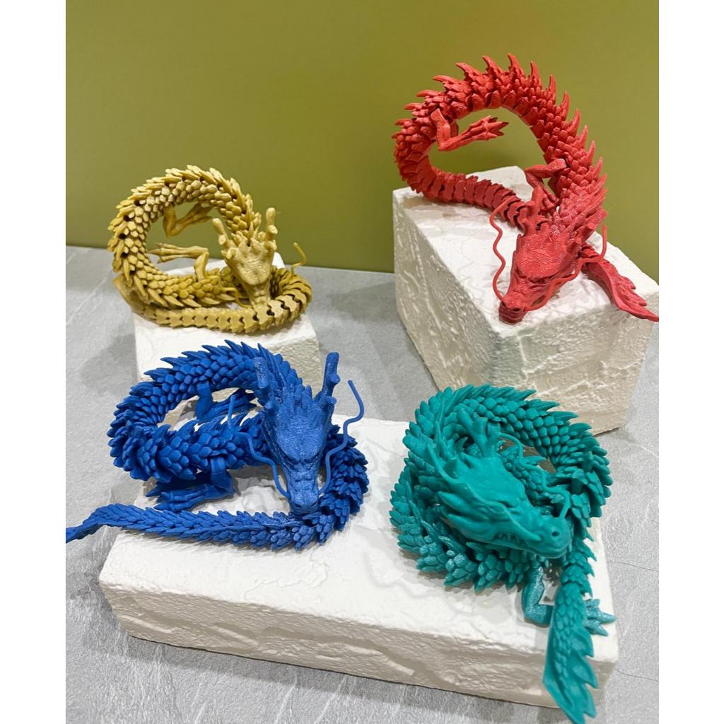 Mainan Action Figure Naga Dragon