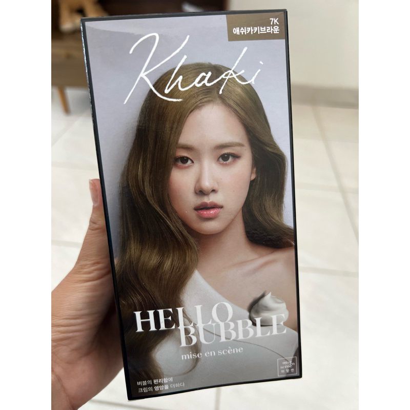 NEW ORIGINAL CAT RAMBUT HELLO BUBBLE ASH KHAKI BROWN