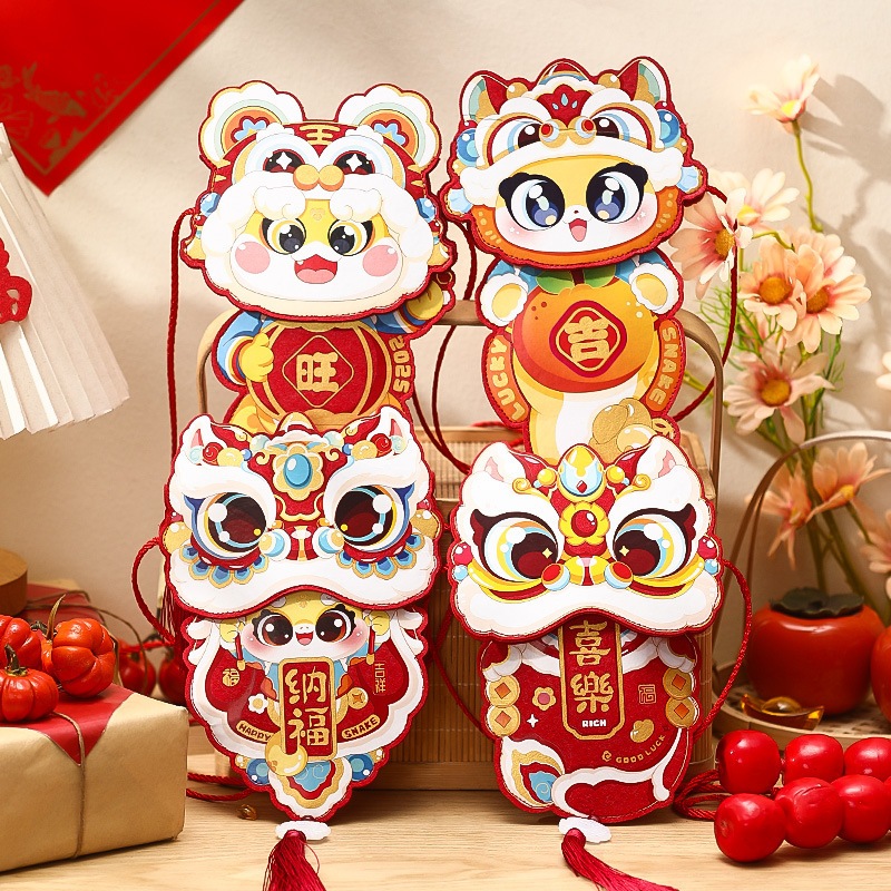 

Dompet 3D Angpao Imlek Ular 2025 Tas Angpau Anak Murah Tahun Ular Barongsai Ornamen Imlek Dompet Anak Ular Tahun 2025Harga Grosir Termurah