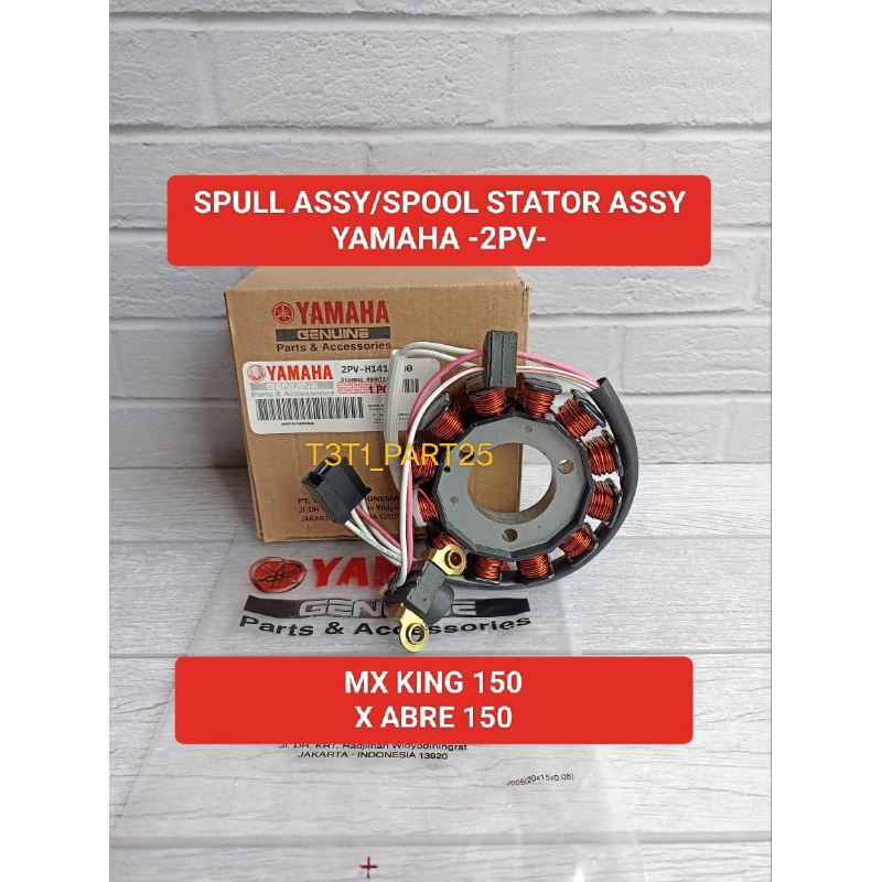 Spul assy (2PV) spool stator assy Yamaha mx king 150 /X-Abre 150