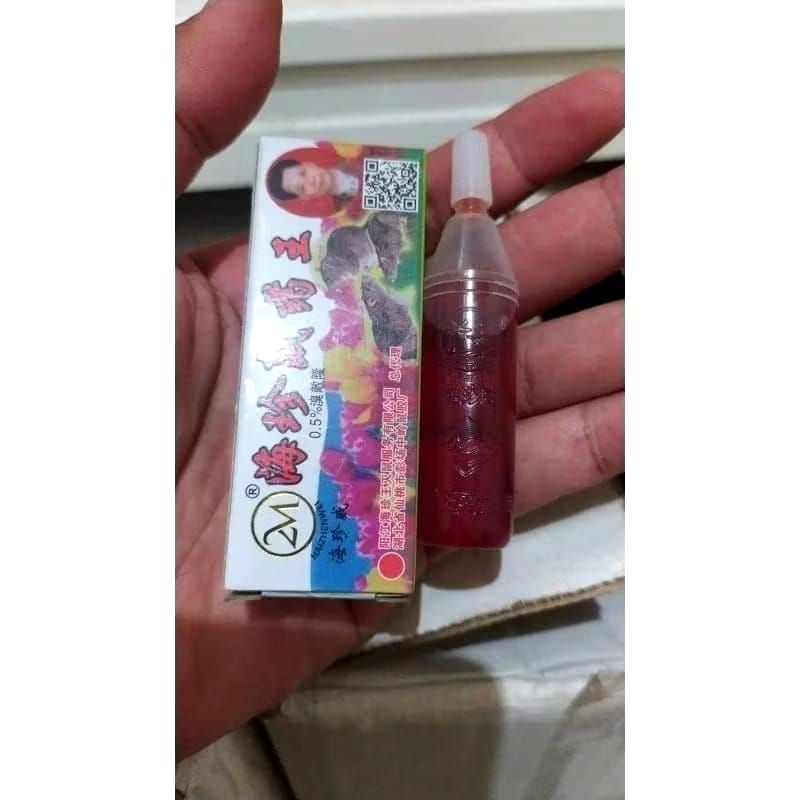 PEMBASMI TIKUS MAOWANG CAIR 2M / RACUN TIKUS CAIR