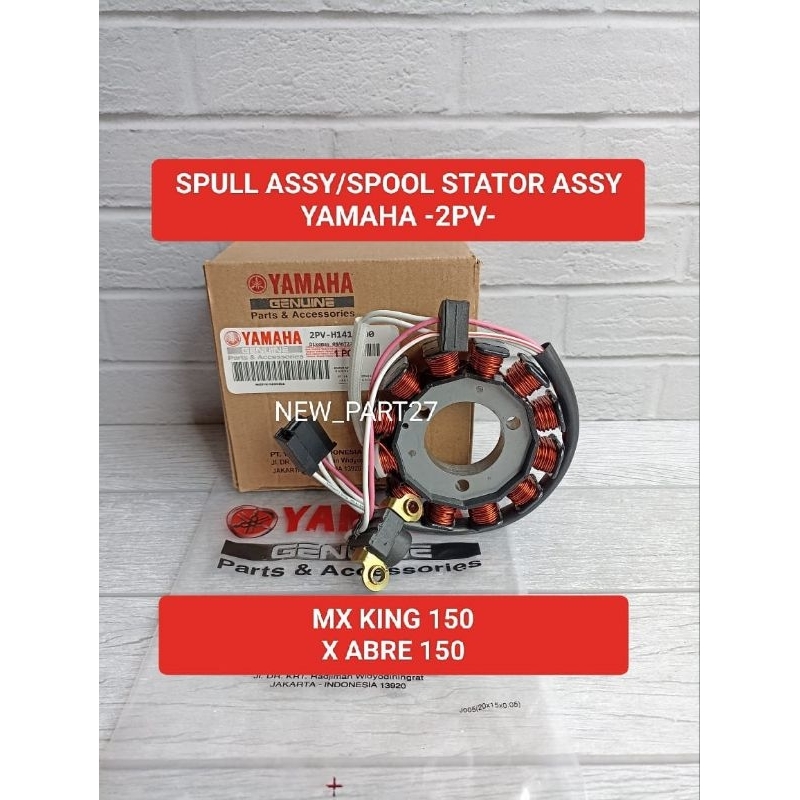 Spul assy (2PV) spool stator Assy Yamaha MX king 150 /X-Abre 150