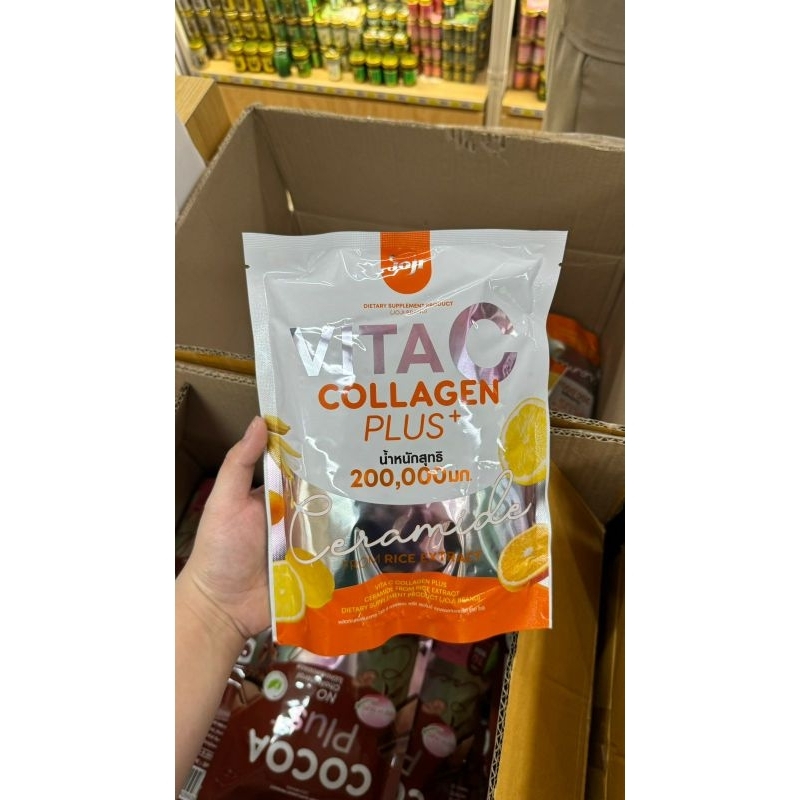 

JOJI.COLLAGEN_THAI_ORIGINAL