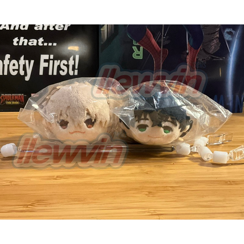 Wind Breaker - Mochi Mochi Mascot