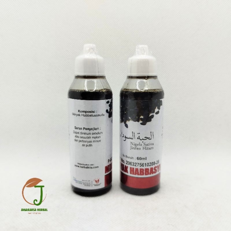 Minyak Habbatussauda Habbasyah Murni isi 60ml - Minyak Habbatusauda Jinten Hitam Cair Original