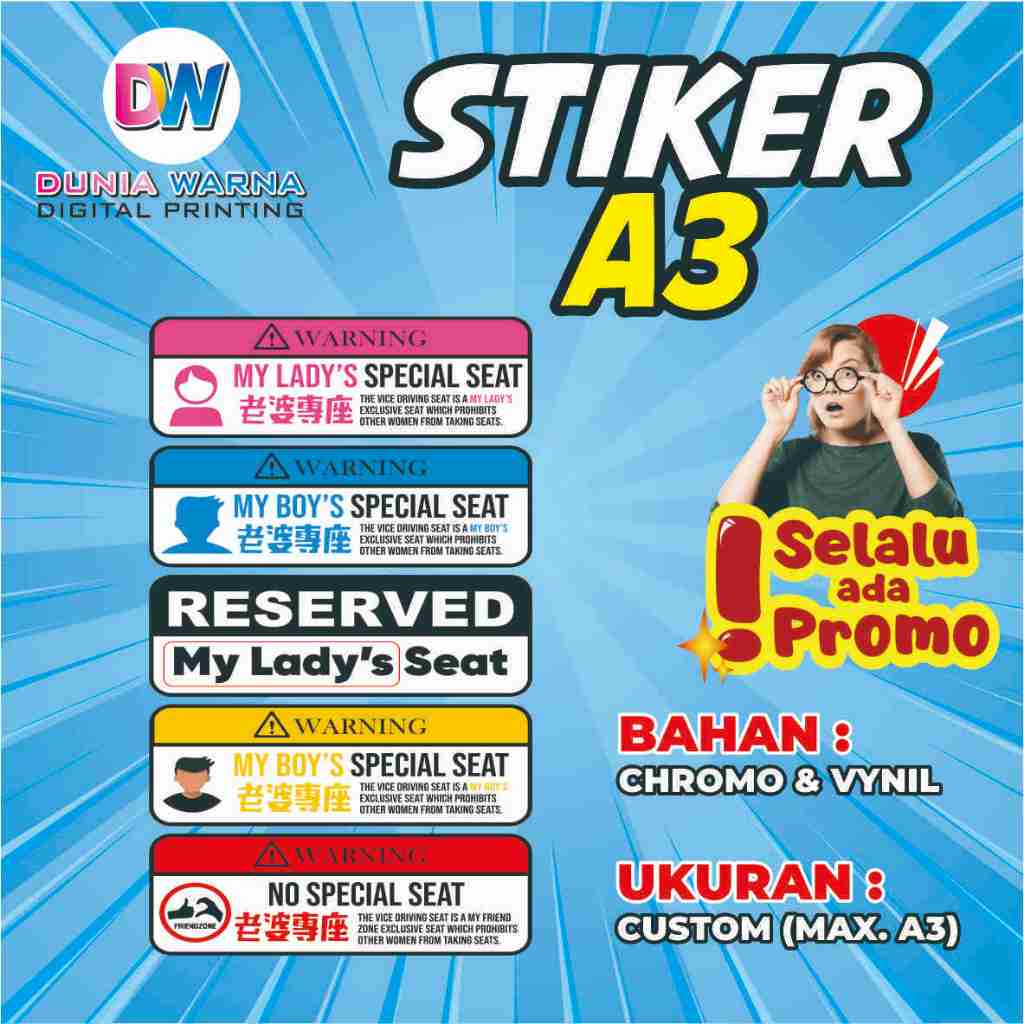 

Stiker Special Seat printing custom nama dan foto TAHAN LAMA viral TIKTOK