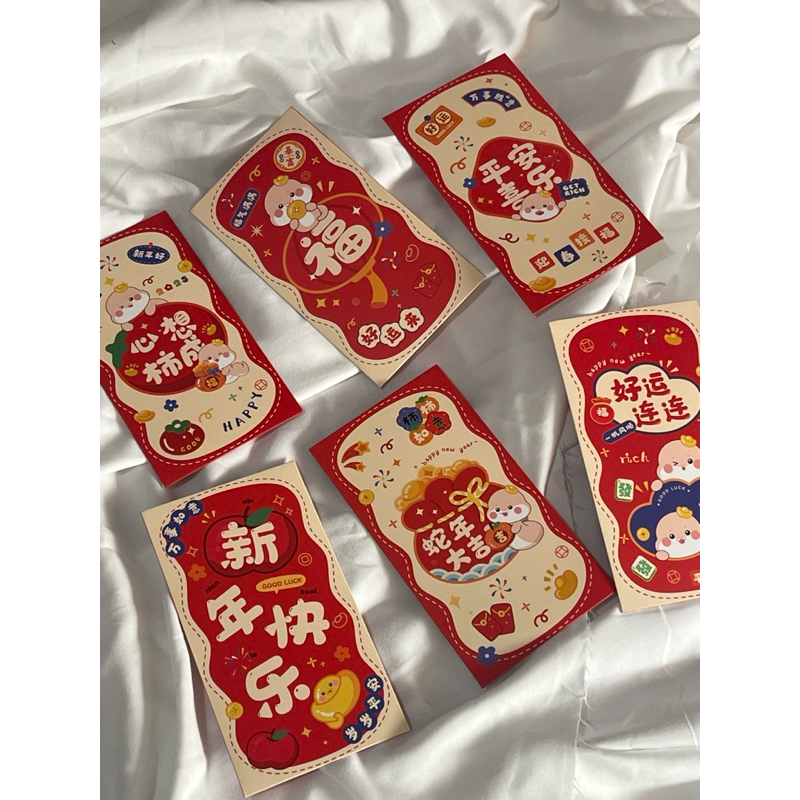 

Angpao Hongbao Amplop Ular Tahun Baru Imlek Sincia