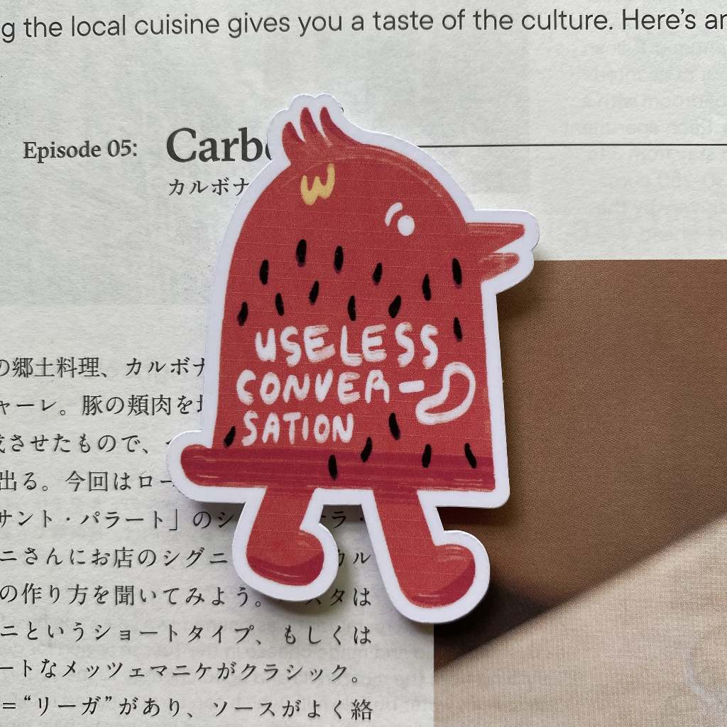 

useless conversation - sticker satuan