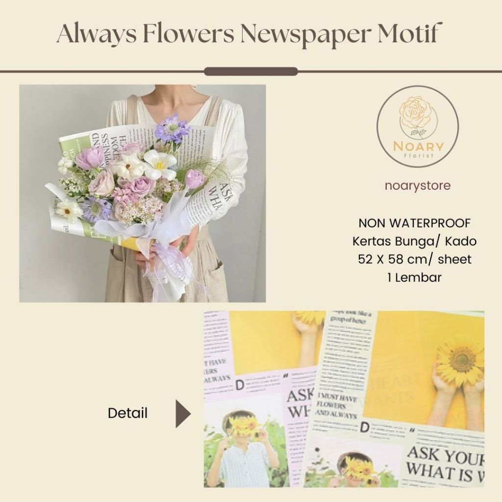 

ALWAYS FLOWERS NEWSPAPER MOTIF / Flower Wrapping / Cellophane / Wrap / Kertas Bunga / Kertas Kado / Flower Paper / Kertas Grosir / Kertas Import / Kertas Cellophane / Florist / Buket B