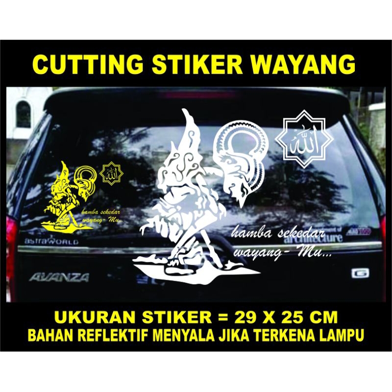 stiker wayang/stiker Cutting Wayang/hamba sekedar wayang MU