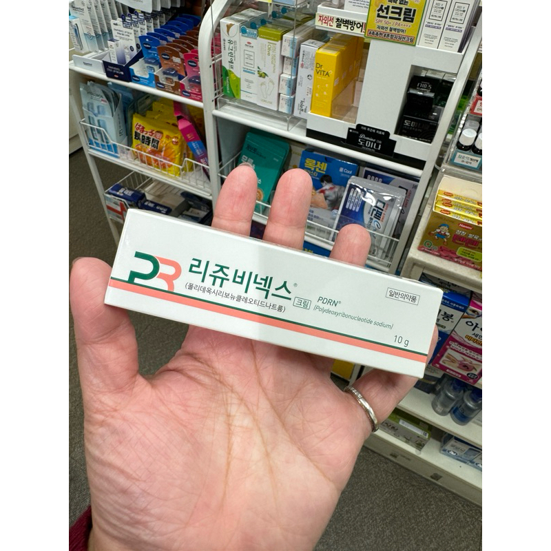 Rejuvenex PDRN Cream (salmon dna) 100% ORIGINAL!!