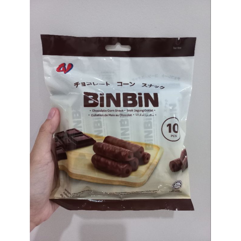binbin chocolate corn snack (READY HALAL,MALAYSIA)