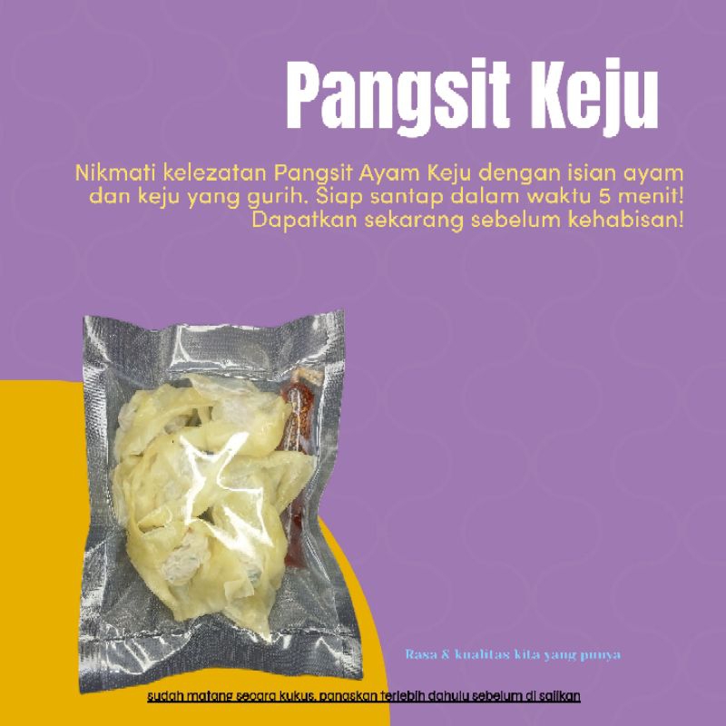 

Pangsit Ayam Keju Chili Oil (8pcs)