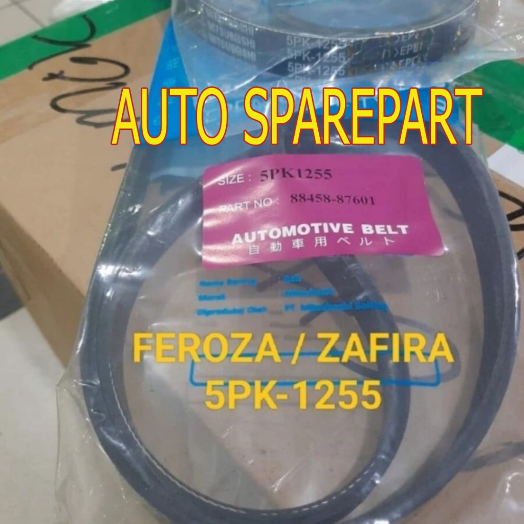 FAN VAN V BELT TALI KIPAS 5PK1255 FEROZA ZAFIRA 5PK-1255