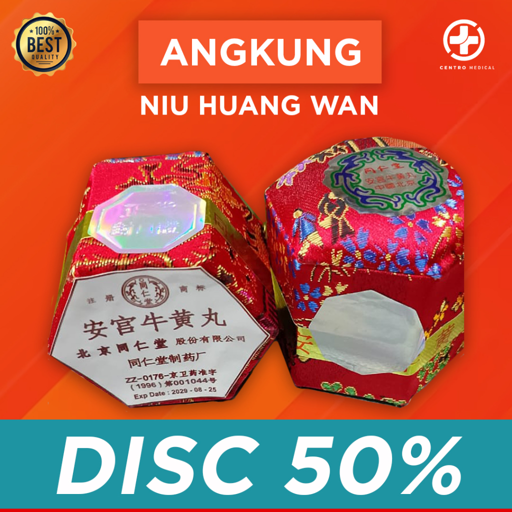 ANGKONG NIUHUANG WAN Obat Stroke Terampuh 100% Original herbal