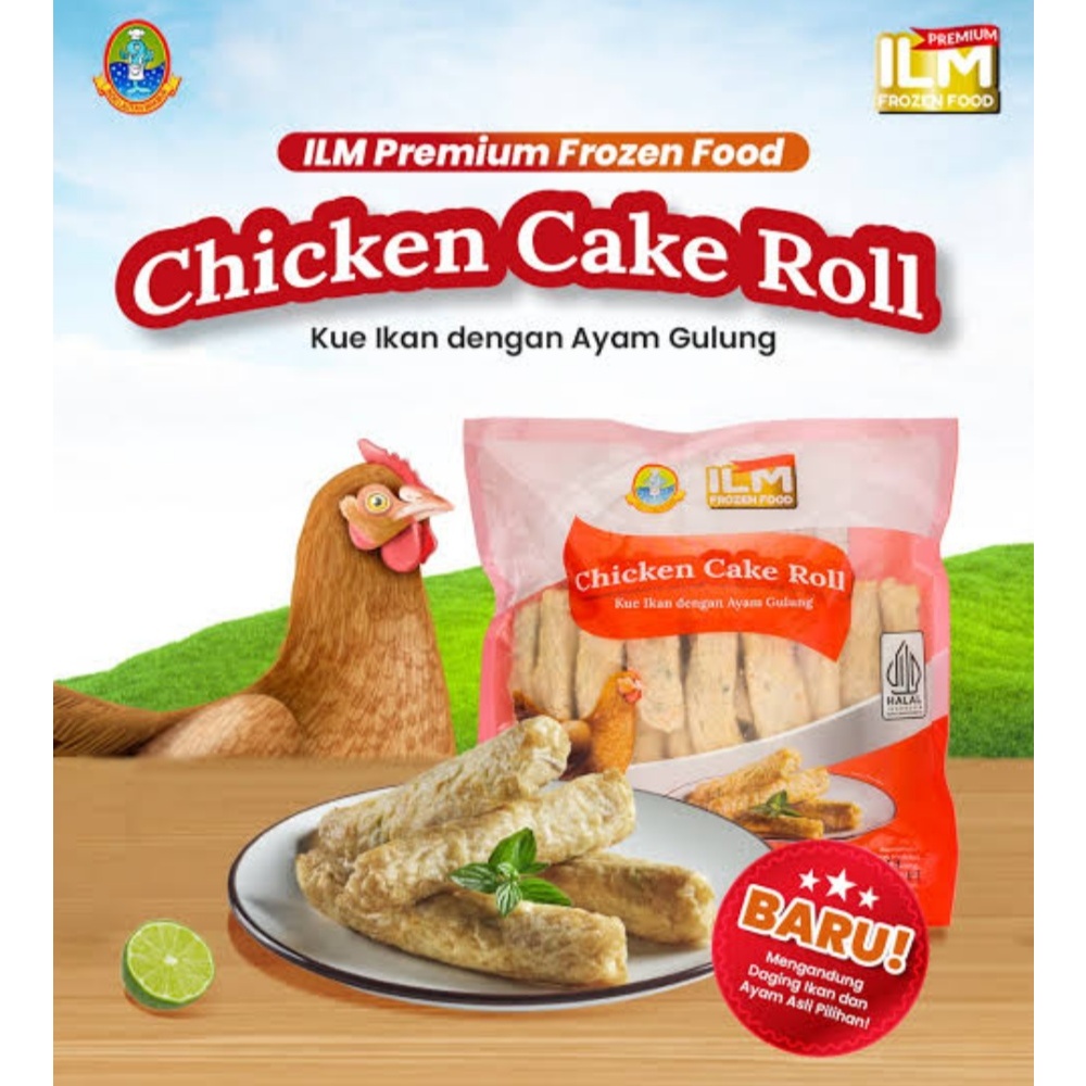 

ILM PREMIUM CHICKEN CAKE ROLL AYAM GULUNG SIAP MASAK 500GR - DISASS JOGJA