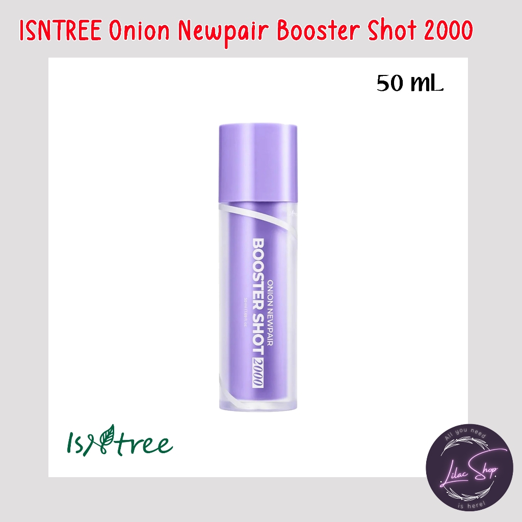 ISNTREE ONION NEWPAIR BOOSTER SHOT 2000