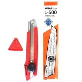 

Gagang Cutter Kenko L 500 Besar Harga 1 pcs