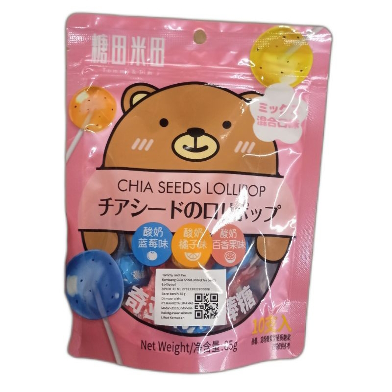 

Tommy and Tim Chia Seeds Fruit Candy Lollipop 85g / Chia Seeds Lollipop Permen Stick 10s