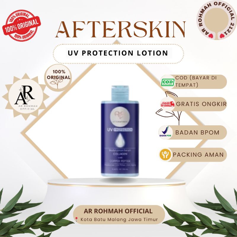 [AFTERSKIN] BODY LOTION UV AFTERSKIN
