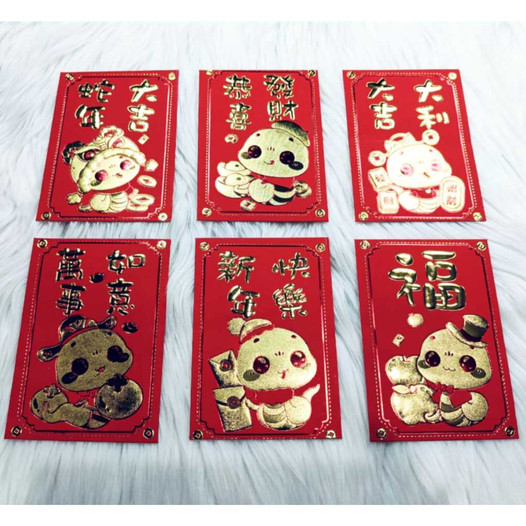 

Angpao Imlek Shio Ular 4098 Isi 6 Pcs Bahan Dove Embos Emas Mewah