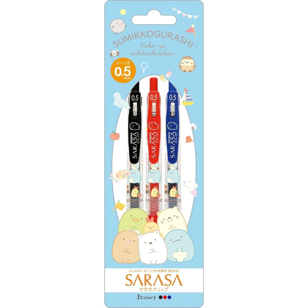 

Zebra Sarasa Clip San-X Sumikko Gurashi Koko Ga Ochitsukundesu Gel Ink Pen 0.5mm Pulpen Limited Edition
