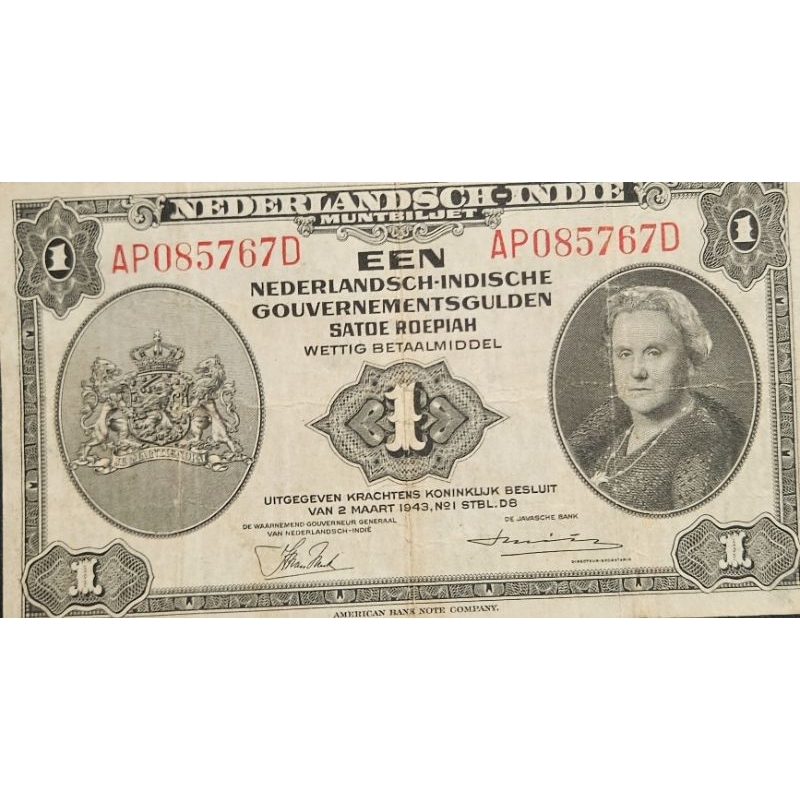Uang Kuno Negara Indonesia Series NICA 1 Gulden tahun 1943 Kondisi Kertas Renyah Utuh AXF Dijamin Or