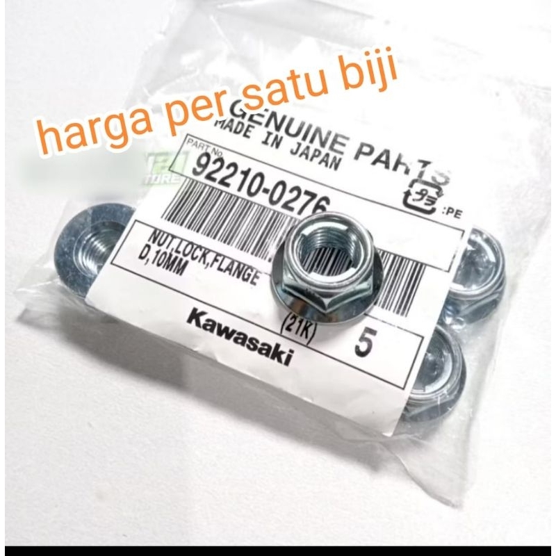 mur baut gear gir belakang ZX25R ZX25 R Ninja 250fi Ninja 250 fi Ninja 250R Ninja 250 karbu Original