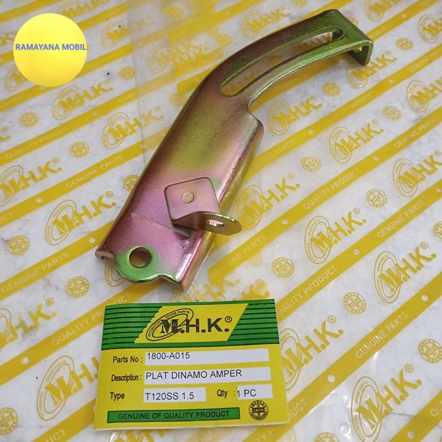 PLAT DINAMO AMPER / PLAT SETELAN DINAMO 1.500CC ,COLT T120SS