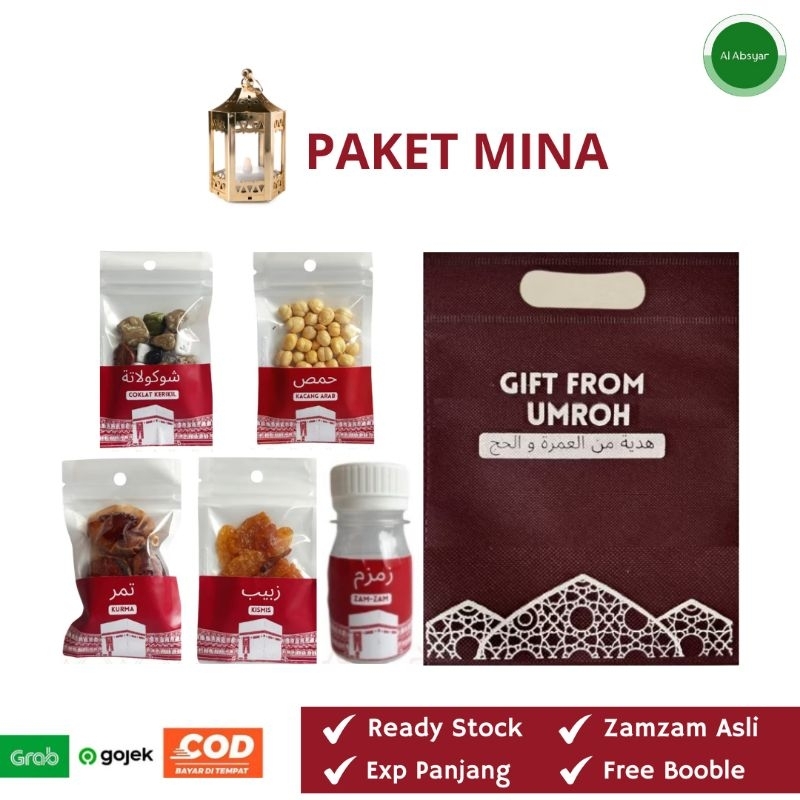 

Paket Kemasan Oleh Oleh Umroh dan Haji / Hadiah Umroh dan Haji Haromain Arafah Mina Muzdalifah Souvenir Paket Oleh Oleh Haji Umroh Snack Sajadah Tasbih