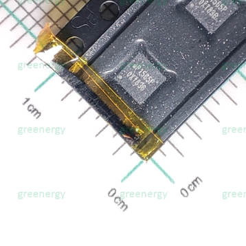 UP1565PQKF UP1565P WQFN-20L DC-DC Converter