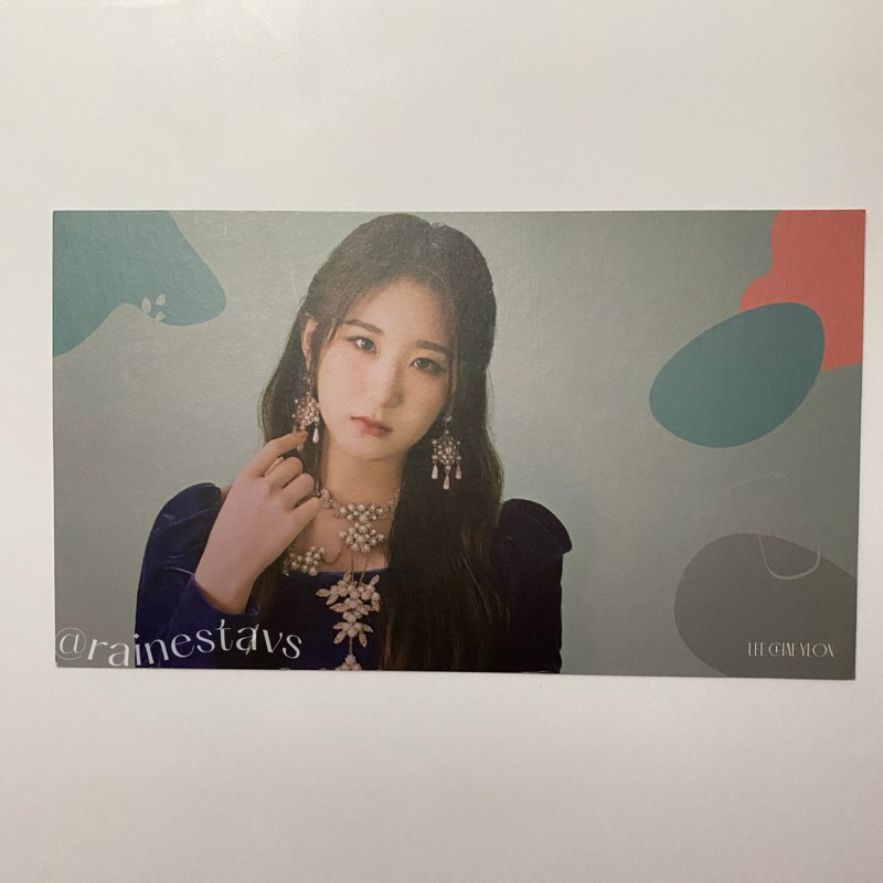[READY STOCK] CHAEYEON IZ CARD BLOOM*IZ I AM VER
