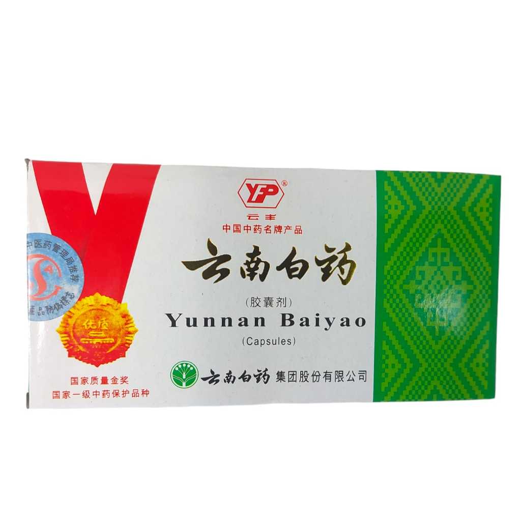 Yunnan Baiyao Capsule (HIJAU) Yunan Bai Yao / Yun Nan Bai Yao / Yu Nan Bai Yao