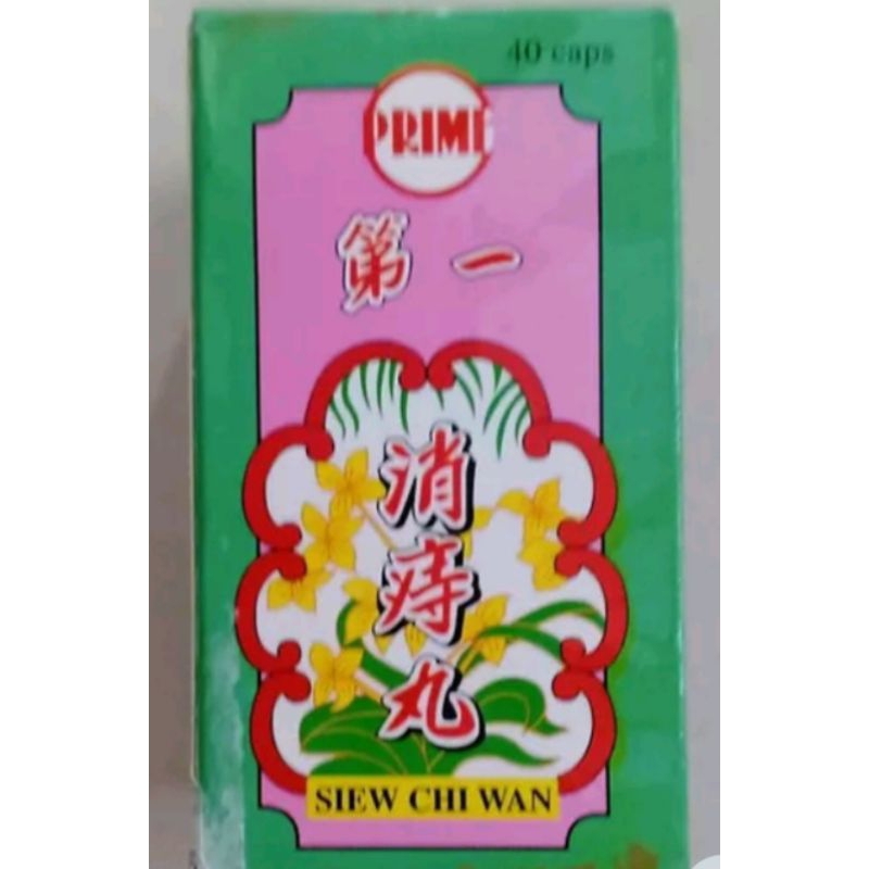 CHINA TUNG SHUEH PILLS 80's
