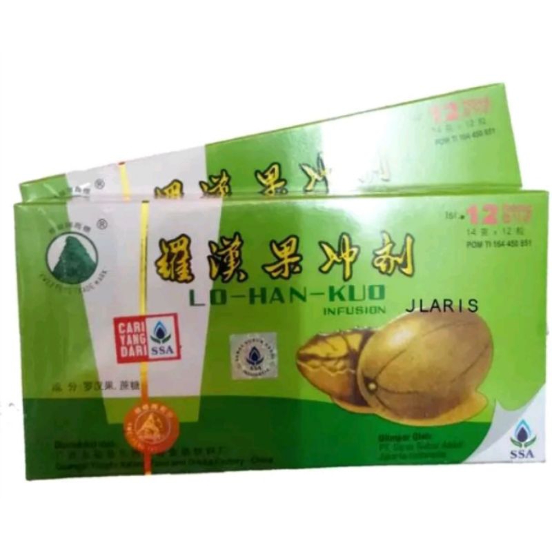 

Lo Han Kuo / Luo Han Kuo Infusion - Pereda Panas Dalam